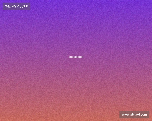 电子竞技比赛承办方是谁